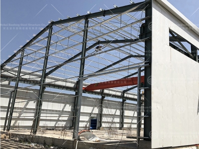 steel structure warehouse