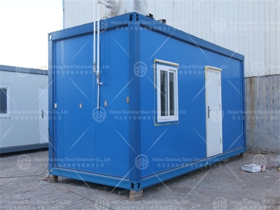  Prefab Container House