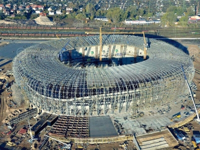 Steel Structure Sport Stadiums