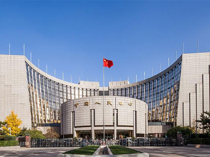 Le taux de change du RMB restera globalement stable à un niveau raisonnable et équilibré
